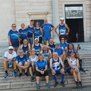 #7ª Prova Sociale 7LR 2025 – “Gallarate – PDO” 10Km